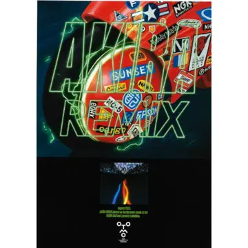 AKIRA REMIX b2 포스터 블랙