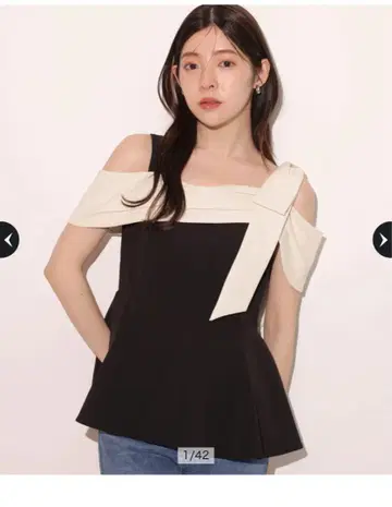 Rirandture 오프숄더 리본 페플럼 상의