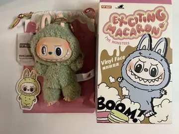 마카롱 라부부 마카롱 봉제 인형 펜던트