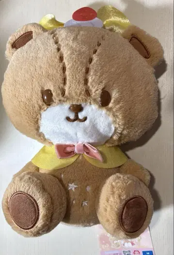 헬로키티 반짝반짝 간식 타임 BIG 봉제 인형 타이니 참