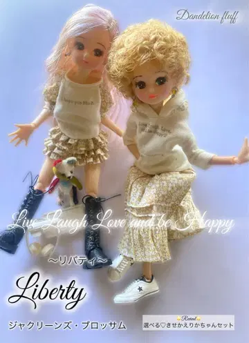 리카짱 의류 옷 갈아입기 세트 22cm 인형 의류