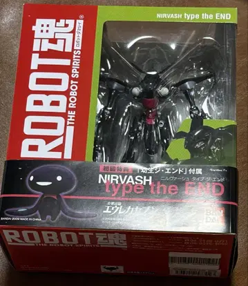 ROBOT혼 SIDE LFO 니르바슈 타입 더 엔드