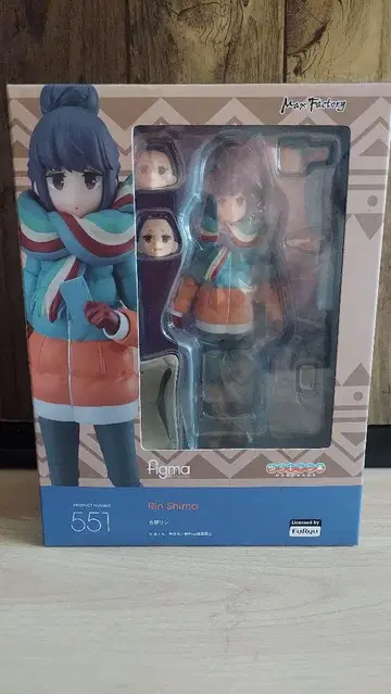 유루캠 시마 린 figma 넨도로이드