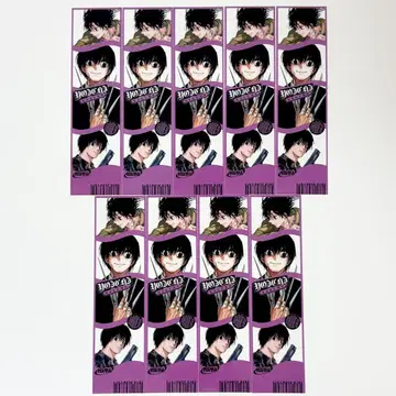 최강 점프 3월호 사카모토 데이즈 4컷 클리어 책갈피 나구모 9장