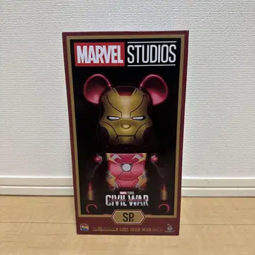 MARVEL / Happy 복권 [ BE@RBRICK ] / SP상