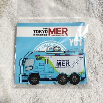 TOKYO MER Y01 아크릴 키링
