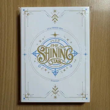 소년 닌자 The Shining Star 요코아리 DVD