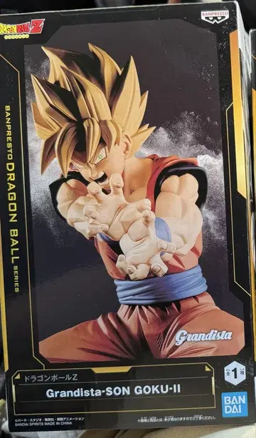 Grandista SON GOKU II 그란디스타 손오공