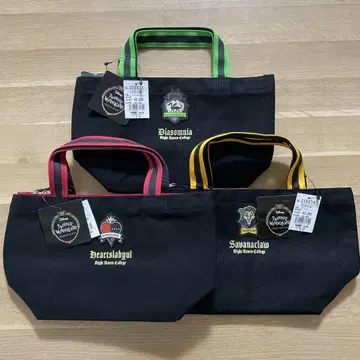 마지막 판매 미사용 트위스테 2WAY 보냉 토트 3종 세트