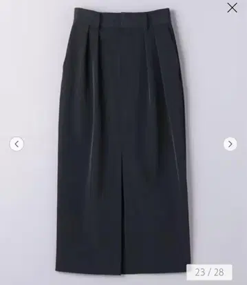유나이티드 애로우즈 인턱타이트 맥시 스커트 블랙 36