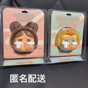 CRYBABY Crying Again 이어폰 케이스
