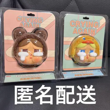 최저가 CRYBABY Crying Again 이어폰 케이스 POPMART