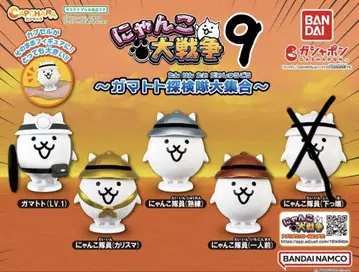고양이 헬멧 피규어 4체 세트