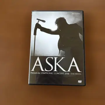 ASKA PREMIUM SYMPHONIC CONCERT 2018
