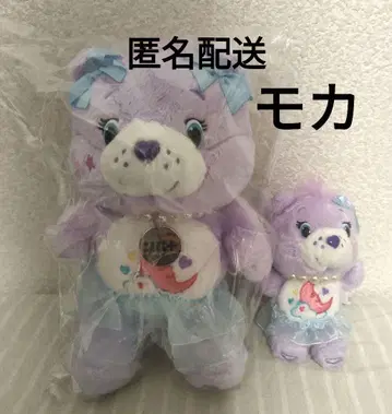 ILLIT 모카 케어베어 봉제 인형 키체인