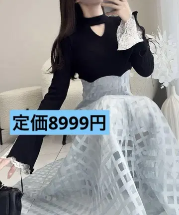 [ mily bilet ] 블랙 블루 체크 무늬 롱 원피스