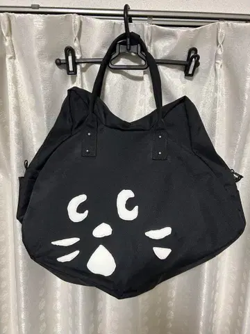 Ne-net 냥 얼굴형 백