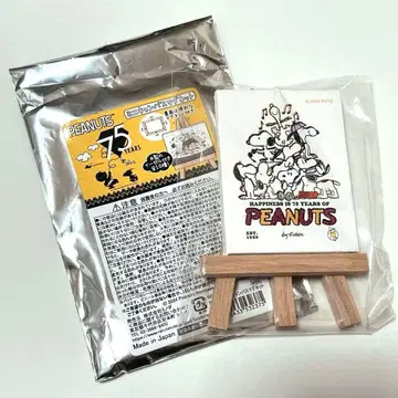 스누피 75주년 PEANUTS 75years 미니 캔버스 마그넷