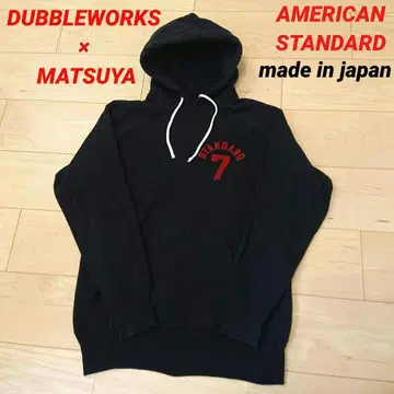DUBBLEWORKS x MATSUYA 일본제 리버스 위브 웨어하우스