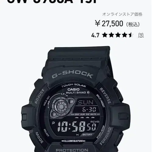 1번째 상품 이미지