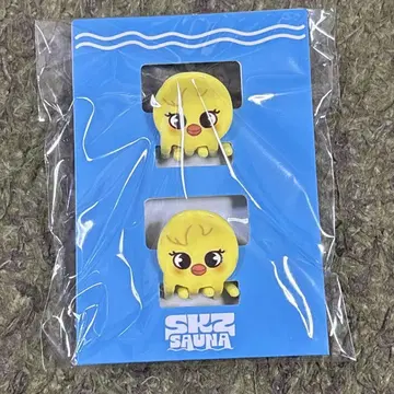 포가리 헤어 클립 스키즈 사우나 SAUNA