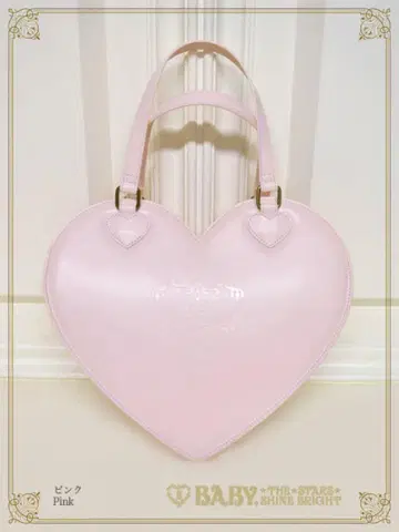 BABY3way 하트 Bag 핑크