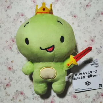 마이젠 시스터즈 마이키 왕자ver. 왕관 봉제 인형
