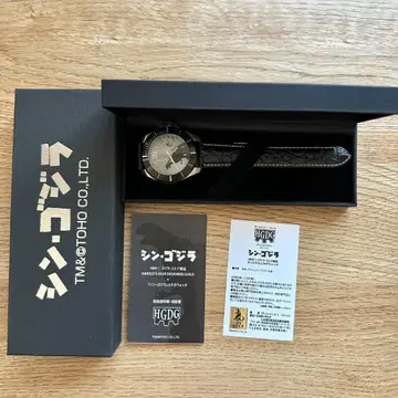 신 고질라 할로즈기어 디자이너 길드 콜라보 손목시계