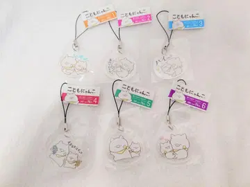 [미사용 새상품] 코도모냥코 아크릴 키링 스트랩 묶음 판매 포치