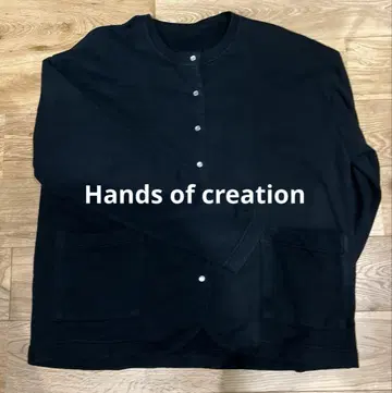 Handsofcreation 가디건