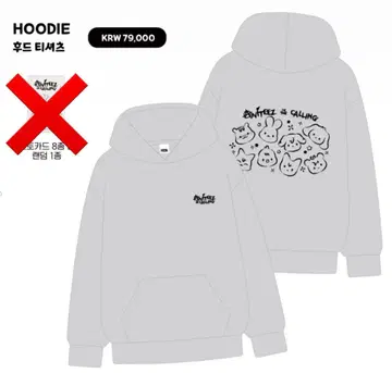 ATEEZ x ANITEEZ HOODIE 후드 의류