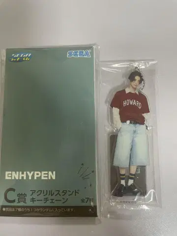 ENHYPEN 니키 C상