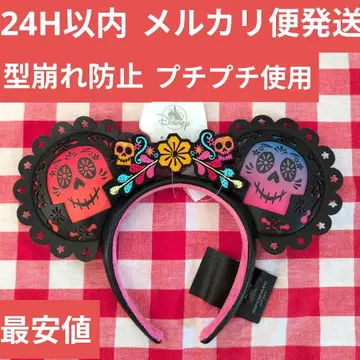 [ 일본 미발매 ] 홍콩 디즈니랜드 리멤버 미 머리띠
