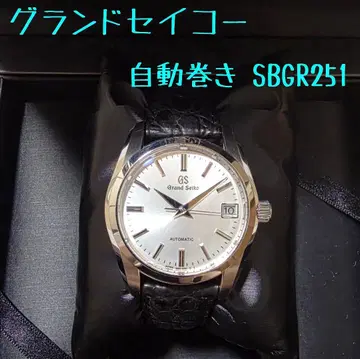 그랜드세이코 SBGR251 기계식 은색 가죽 벨트