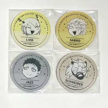 마계학원! 이루마군 마이루마 아크릴 마그넷 아브노마 4종 세트
