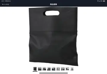 나노 유니버스 WEB 한정판 합성 가죽 2WAY 클러치백
