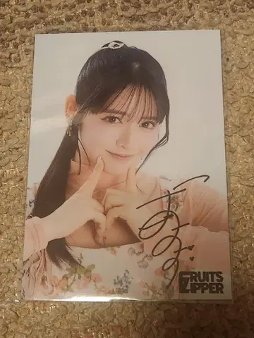 진세이 스즈카 사인 포함 브로마이드