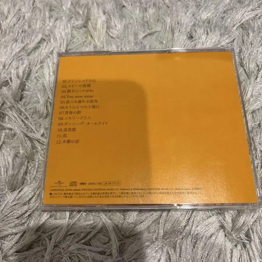 4번째 상품 이미지