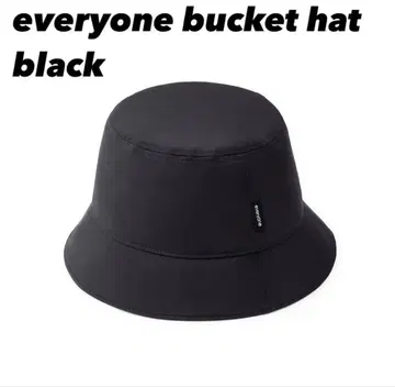 everyone bucket hat (BLACK) SIZE L