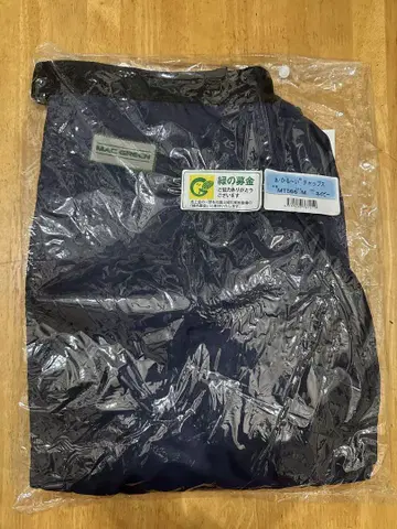 맥 그린 차프스 MT565 M 사이즈