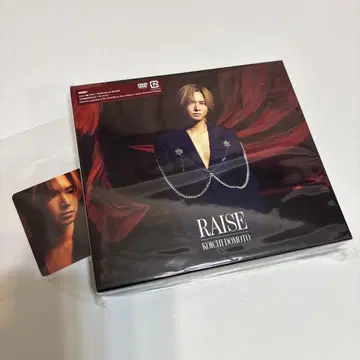 도모토 코이치 [ RAISE ] 초회반 A 특전 카드 포함