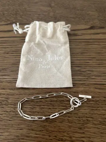 Nina Jules 실버 팔찌