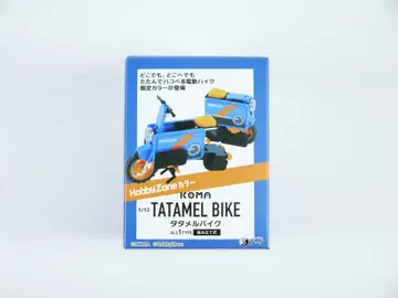이코마 타타메루 바이크 1/12 호비존 한정 컬러 가동 피규어
