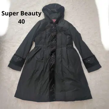 [ 새상품급 ] 슈퍼 뷰티 40 비즈 블랙 다운 자켓 롱