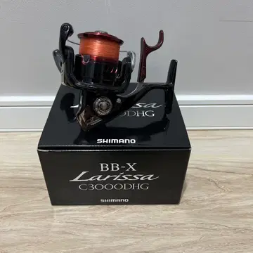 LarissaBB-x c3000DHG