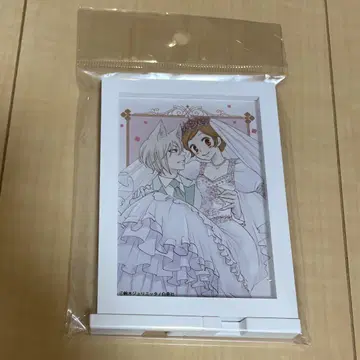 오늘부터 신령님 아크릴 프레임 마그넷