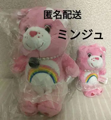 ILLIT 민지 케어베어 봉제 인형 키체인