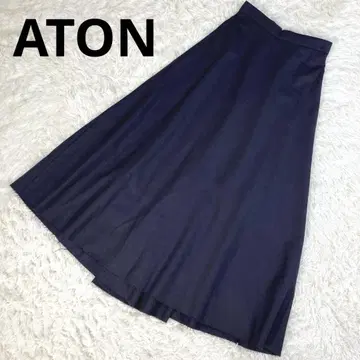 새상품급 ATON 에이트 온워드 카시야마 울 플레어 스커트 퍼플 1