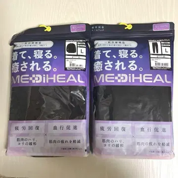 워크맨 메디힐 여성용 긴팔 셔츠 롱팬츠 블랙 L