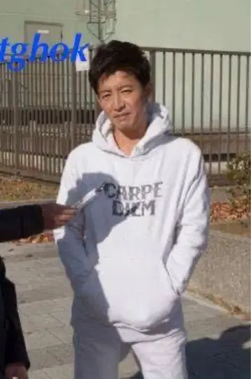 기무라 타쿠야 착용 카르페디엠 x bedwin 후드티